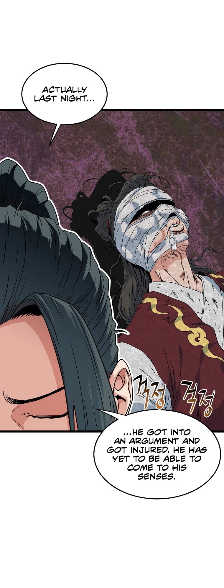 Murim Login Chapter 94 image 17